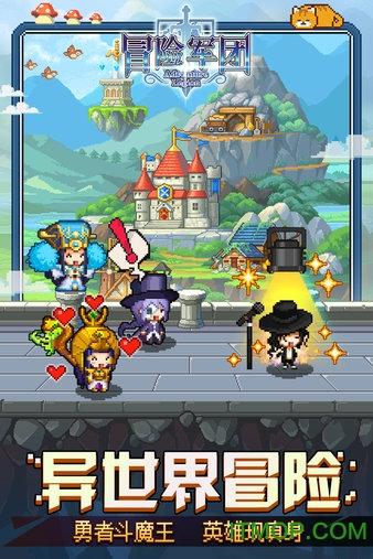 hahabet棋牌登录