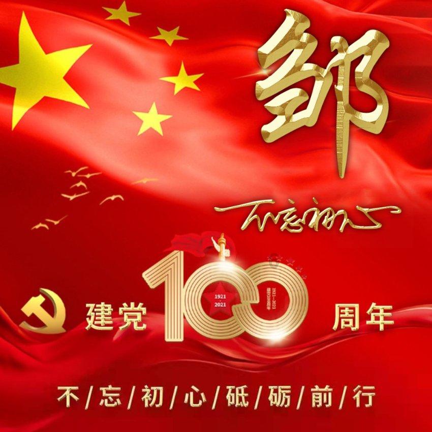 探索不想一直一个人,但是又害怕跟别人相处,怎么办,尽在不想一直一个人,但是又害怕跟别人相处,怎么办红迪网
