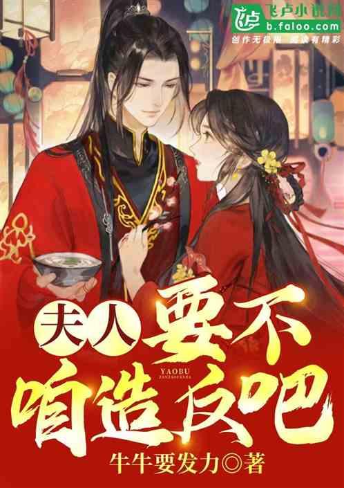 职场中，同事总爱贪小便宜怎么办？我该怎么做？